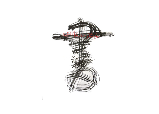 Calligraphy Print | "SHU" [Writing] without frame